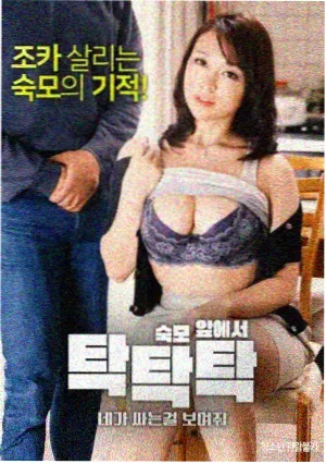 少女动漫剧场版补完计划资讯配图